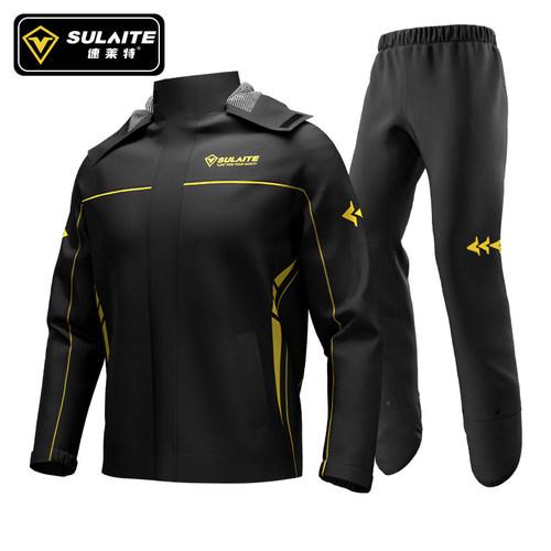 电动车雨衣雨裤套装SULAITE