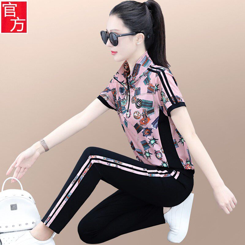 官方正品牌迈耐克斯花色运动服套装女夏2026新款洋气减龄显瘦女士