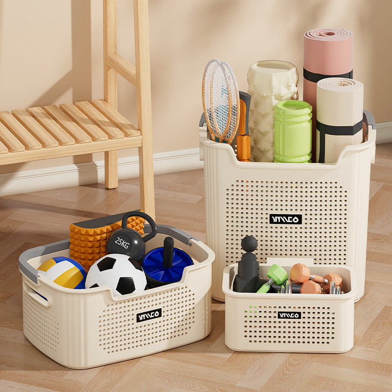 高品质家用收纳筐浴室脏衣篮收纳篮零食玩具收纳整理筐大容量瑜伽,收纳整理,脏衣篮,淘宝优惠券,粉丝福利购,淘宝优惠卷