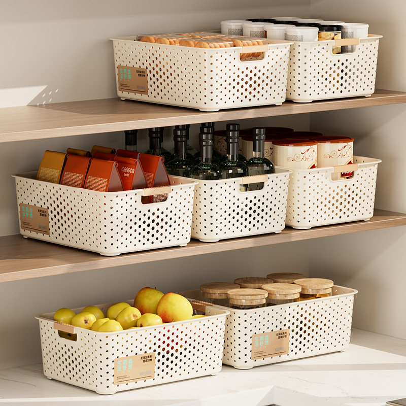 家用收纳客厅白色镂空收纳筐厨房储物篮多功能收纳篮超大号5个装,收纳整理,收纳筐,淘宝优惠券,粉丝福利购,淘宝优惠卷