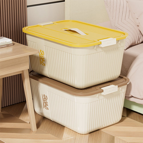 大容量密封收纳箱带盖整理箱