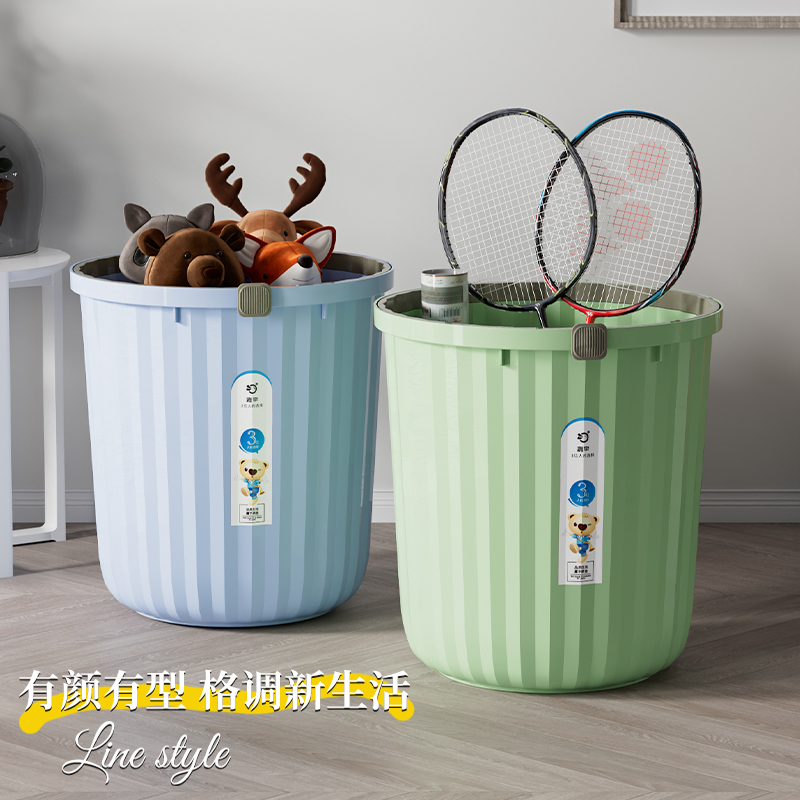 简约无盖大容量条纹落地垃圾桶