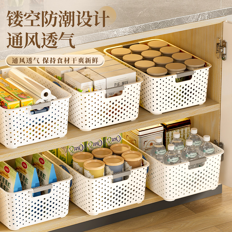 桌面收纳筐收纳箱卧室零食玩具