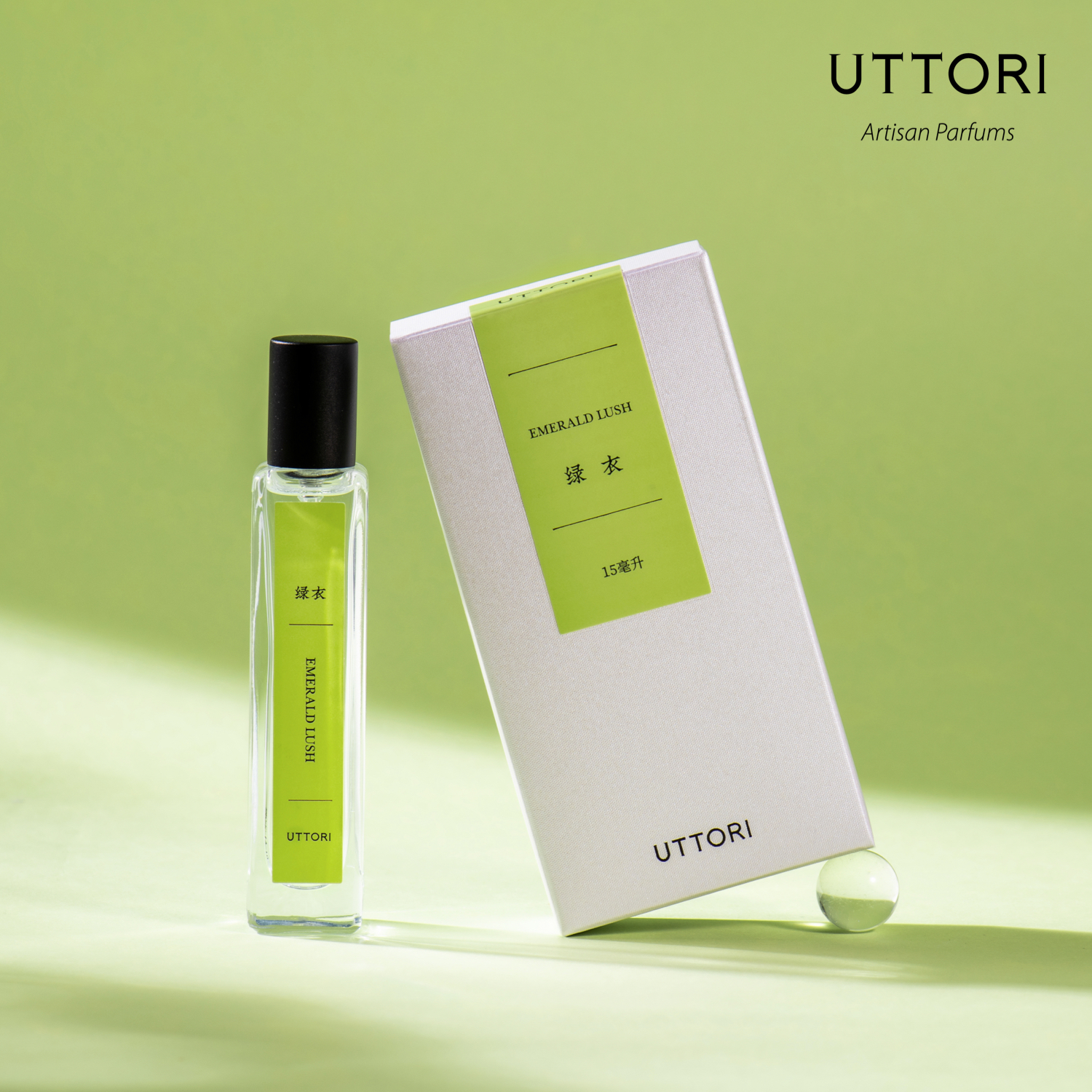 UTTORI五朵里绿衣香水15ml