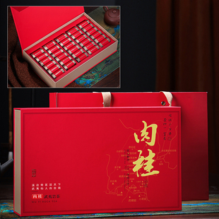 新款高档武夷岩茶茶叶礼盒空盒uv定制正岩肉桂摆泡30泡半斤装空盒