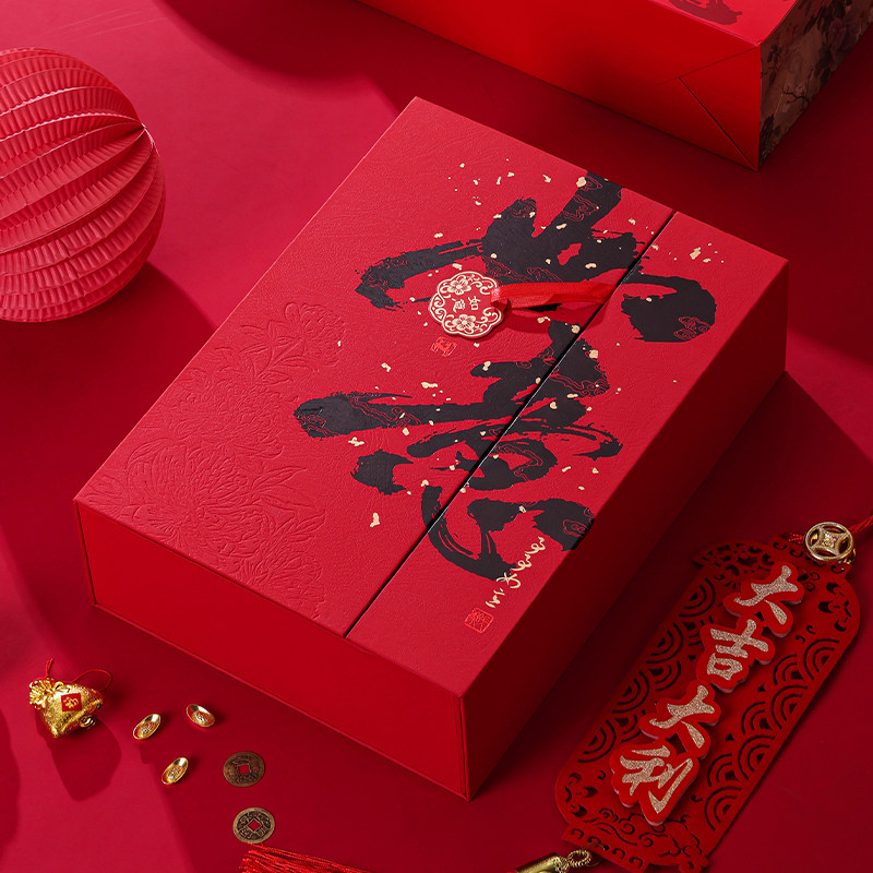 高档红茶茶叶包装盒空礼盒岩茶绿茶摆泡半斤装包装如意礼盒装空盒,餐饮具,茶叶罐,淘宝优惠券,粉丝福利购,淘宝优惠卷