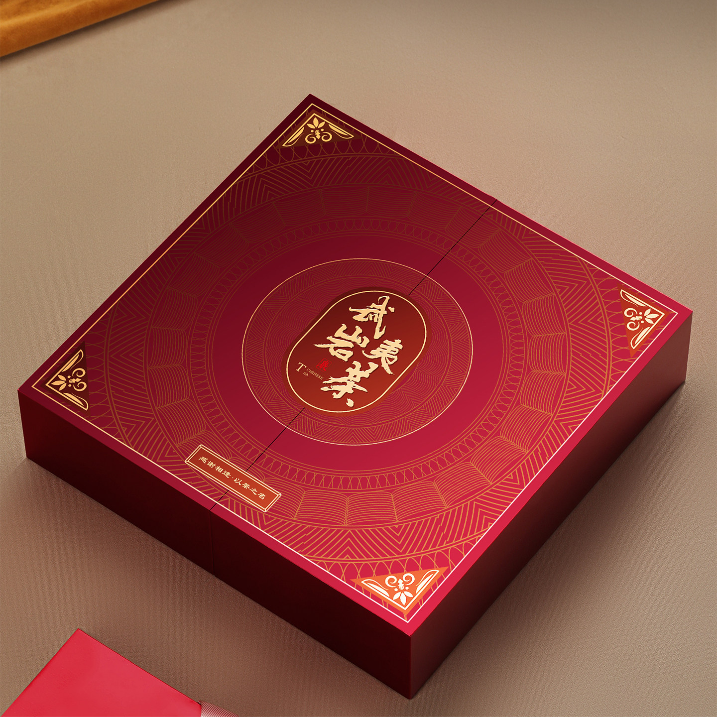 武夷岩茶茶叶礼盒空盒uv定制大红袍正岩肉桂摆泡30泡半斤装空礼盒,包装,茶叶包装,淘宝优惠券,粉丝福利购,淘宝优惠卷