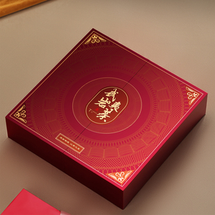 武夷岩茶茶叶礼盒空盒uv定制大红袍正岩肉桂摆泡30泡半斤装空礼盒