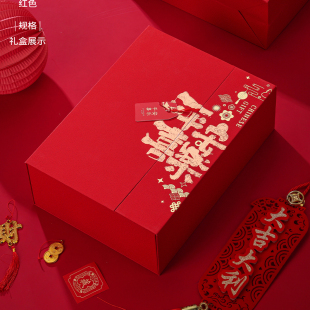 新款茶叶包装盒空礼盒高档红茶金骏眉大红袍龙井双铁罐包装礼品盒