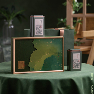 新款高档绿茶叶包装盒空礼盒通用半斤装绿茶毛尖明前龙井礼盒空盒