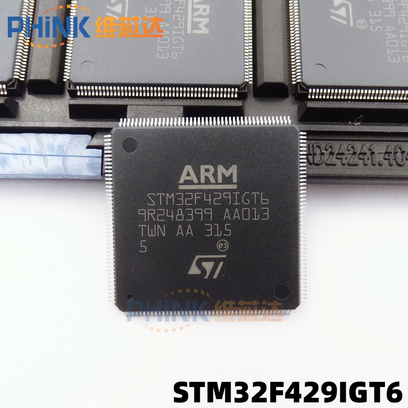 STM32F429IGT6 LQFP176 全新原装正品微控制器 单片机 STM32F429