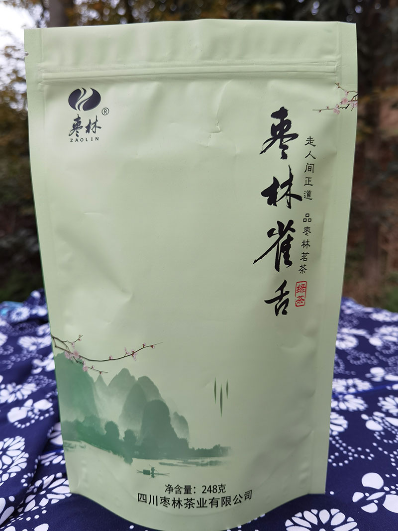 旺苍县枣林高山绿茶明前新茶特级雀舌袋装248g包邮