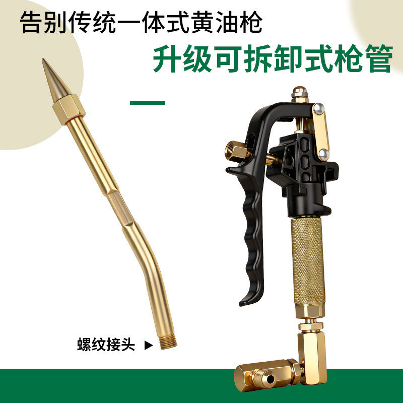 日本进口WA-101自动喷枪流水线专用喷漆枪油漆喷枪涂料喷枪喷漆工