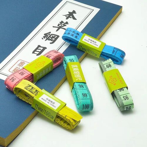 创意多功能手工三围软尺量衣尺精准测量腰围胸围卷尺便携缝纫工具