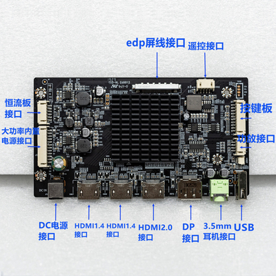 TERRLE4K显示器驱动板LM315WR1