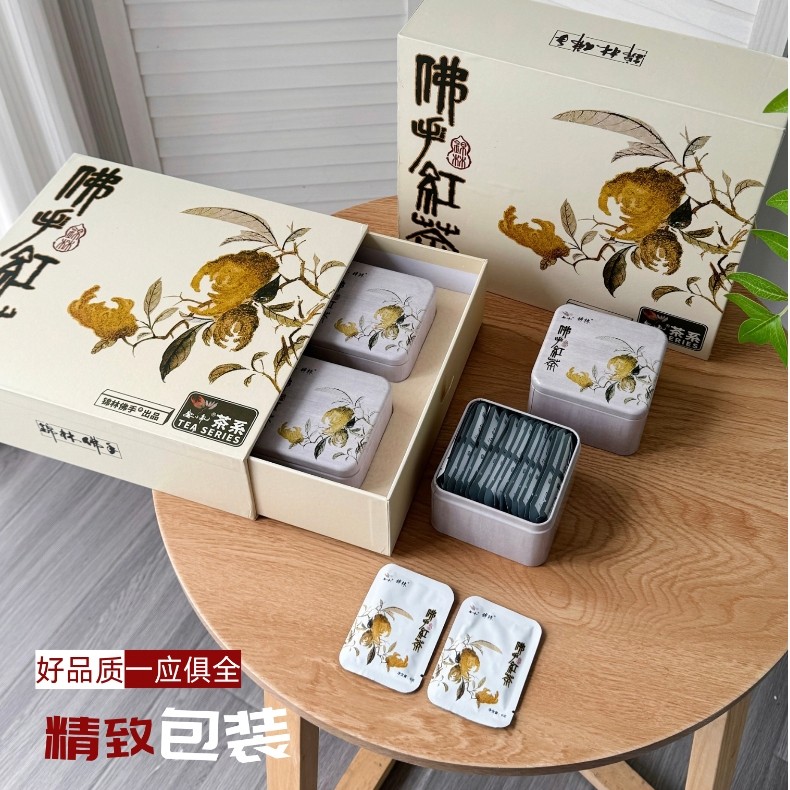 红茶佛手佛手丝紧压茶叶包礼盒装