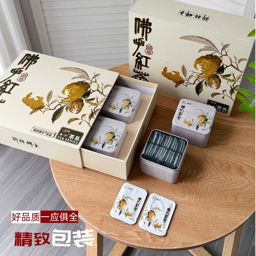 红茶佛手佛手丝紧压茶叶包礼盒装