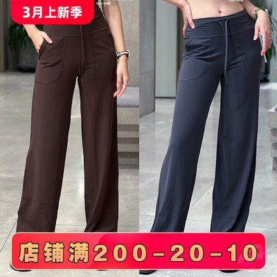 显瘦Throwback运动长裤阔腿直筒