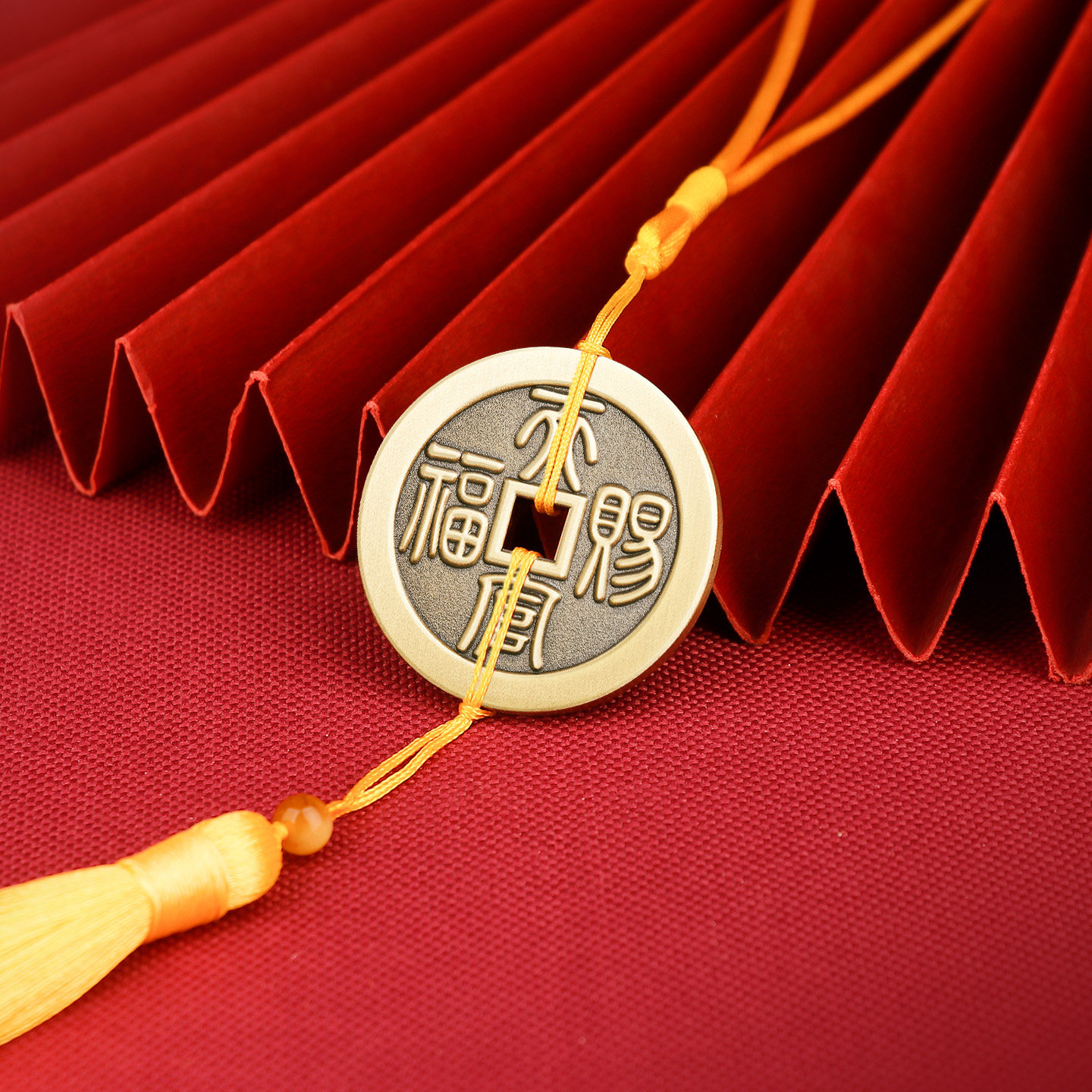 福图塔天官赐福百无禁忌花钱吉祥挂件朱砂紫铜黄铜吊坠工艺品摆件