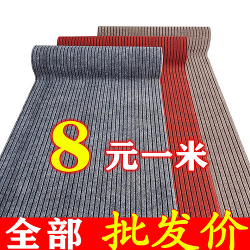 大面积商用满铺地垫过道走廊楼梯