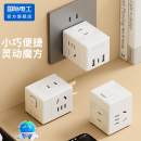 魔方插座转换器充电插排拓展插头家用办公无线USB快充插线板床头