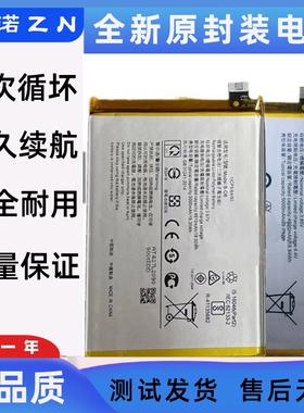 适用vivo Y31 2020手机电池 Y21 2021电池 Y312020/Y212021电板