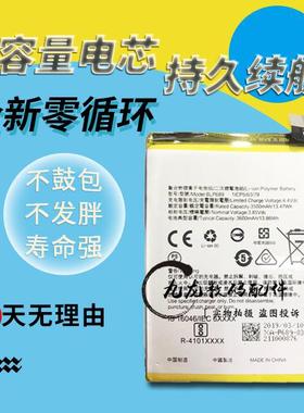 全新适用OPPO K1 R15X PBCM30 PBCM10 BLP689手机原装电池电板