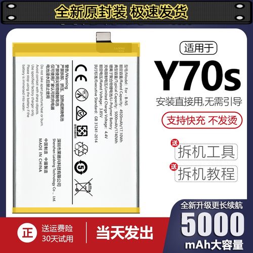 诺掌A适B厂装手于N1467