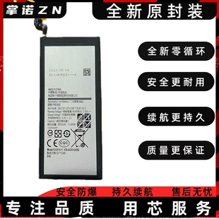 适用于三星note8/note9电池Note5 A8 A9 A7 A10 C5 C7 C9手机电池