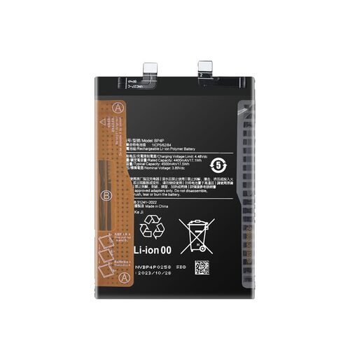 适用于红米K70手机电池K70pro全新电池BM5W 大容量 超级快充