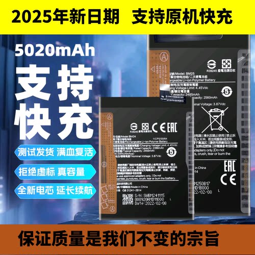 适用于小米MIXFOLD2011