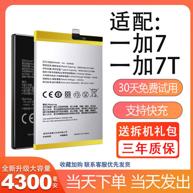 诺掌一适E装手L于N1467