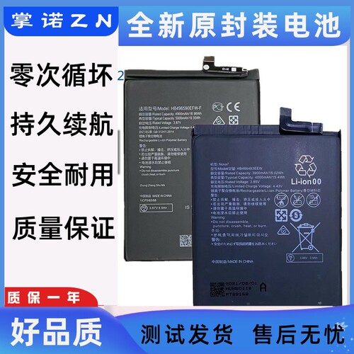 诺掌0Ah,m1467耀B荣eEFH