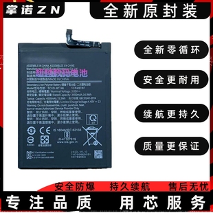 适用三星A10S A20S SM-A2070/A207F/M手机SCUD-WT-N6电池全新原封