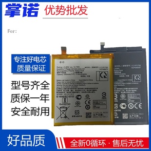 适用华硕C11P1706/1708/1901/1324/c11p1424电池1601