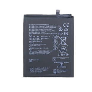 8XMAX 适用华为荣耀10青春9note10 V9v10 20PRO Play手机电池 20i