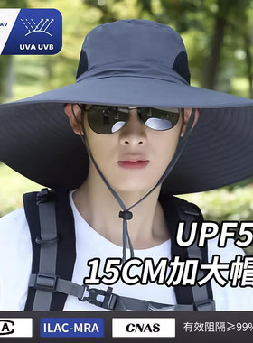 防晒帽男士夏季遮阳帽户
