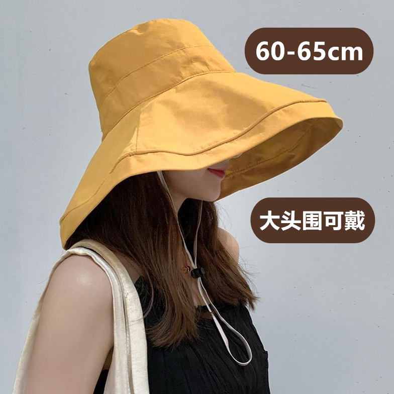 大头围帽子60以上大帽檐渔夫帽女2025新款加大加深夏季防晒遮阳帽