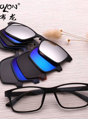 两用套镜偏光磁铁吸附式近视太阳镜超轻框架眼镜夹片磁吸驾驶墨镜