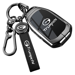 广汽传祺gs4max钥匙套2024新款影豹m6pro/gs3影速gs8影酷专用扣壳