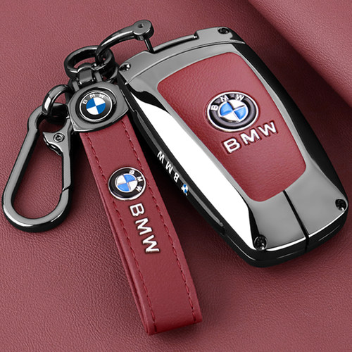 老款宝马车系专用金属全包钥匙套