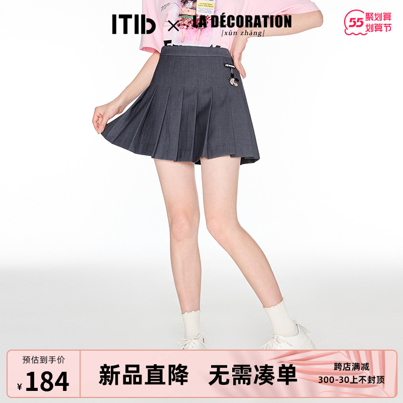 ITIB×LA D?CORATION张勋设计师联名款 金属花朵吊坠百褶半身裙女