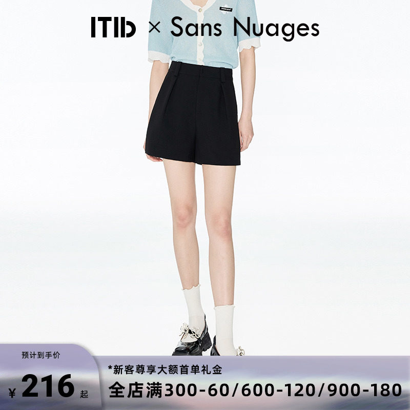 ITIB×Sans Nuages设计师联名款 高腰百搭A字阔腿短裤女2022夏款