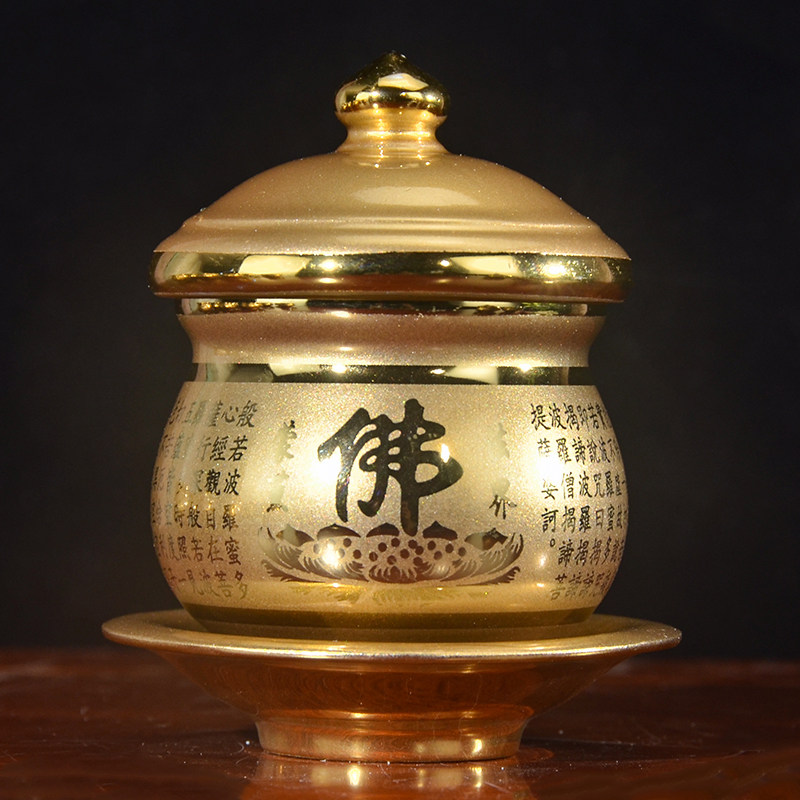 家用供佛水杯上供观音贡杯供杯