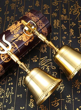 道家三清铃铛佛具用品黄铜大号