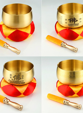 纯铜黄铜心经铜罄铜庆