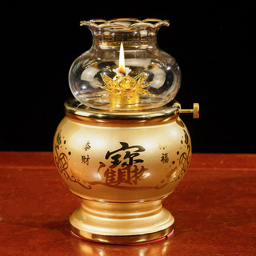 防风调光酥油灯长明灯供佛灯家用