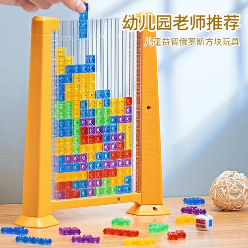 魔方玩具变变磁体无限形几何三角