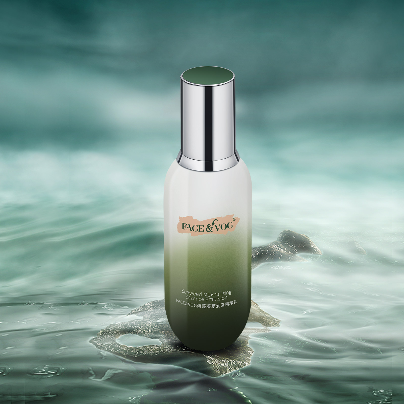 FACE&VOG海藻精华乳抗氧修护抗老