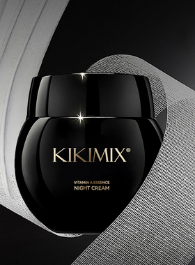 KIKIMIX双A醇+神经肽晚霜卓效抚纹修护日间损伤加固胶原支撑力